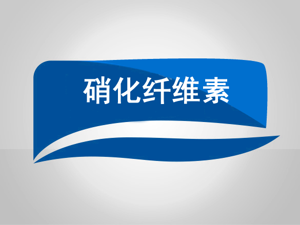 中國鑄鋼件行業(yè)發(fā)展方向